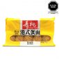 FIDEO AL HUEVO PREMIUM DELGADO 454G