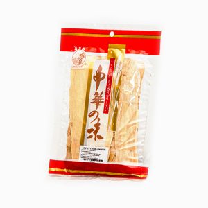 LONGEVITY PAK KEY 113G