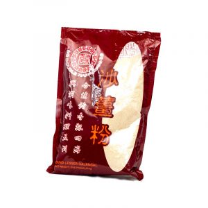 HOP HING Sa Kion Fan - Imagen 1