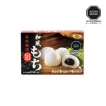 ROYAL FAMILY MOCHI CON RELLENO DE FREJOL ROJO 210G (1)