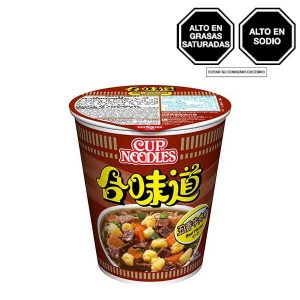 NISSIN SOPA CARNE (BEEF) 75G VAS
