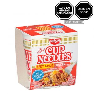 NISSIN SOPA RAMEN POLLO PICANTE 64G