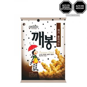PALDO BOCADITO SABOR AJONJOLI 70G BOL