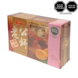 DONGWY PASTEL DEL ESPOSO 300G CAJ-02