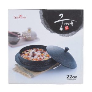 QUEENSENSE OLLA DE HIERRO CON TAPA IMP2-22 22CM UND-01