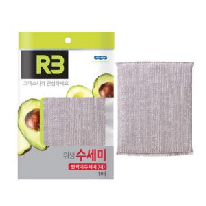 KOMAX R3 ESTROPAJO 130X90X15MM #10724 UND