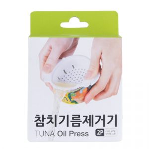 NINEWARE COLADOR DE ACEITE PLASTICO ABS UND-01