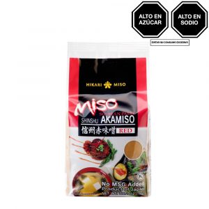 HIKARI MISO ROJO AKAMISO 2.2LB (1KG) UND
