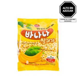 MAMMOS ROLLO DE ARROZ INSUFLADO SABOR PLATANO 70G BOL