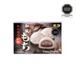ROYAL FAMILY MOCHI CON RELLENO DE TARO 210G (1)