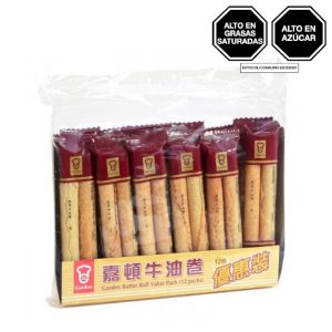GARDEN ENRROLLADO DE MANTEQUILLA (BUTTER ROLL) B1022 228G BDJ