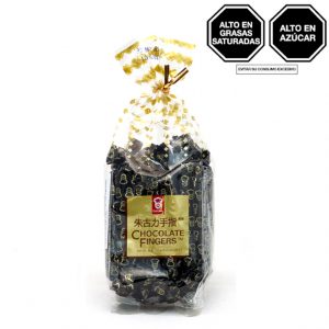 GARDEN CHOCOLATE FINGERS 70G