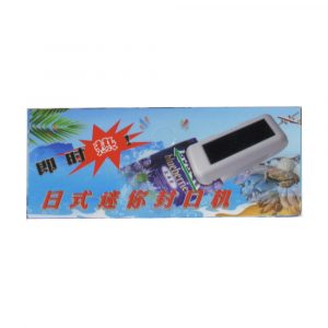 BAIJIE SELLADORA DE BOLSA PORTATIL GX-2009 UND-02