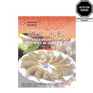 O'TASTY BOCADITO VEGETALES CON POLLO 567G (20OZ) BOL