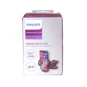 PHILLIPS SOPORTE CELULAR PAUTO UND-03