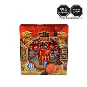 JINXUNBAO PASTEL DE LA LUNA 7 ESTRELLAS 710GR LATA (1)