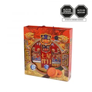JINXUNBAO PASTEL DE LA LUNA 7 ESTRELLAS 710GR LATA (2)