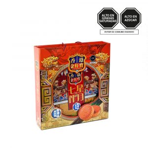 JINXUNBAO PASTEL DE LA LUNA 7 ESTRELLAS 710GR LATA (3)