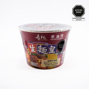 SAUTAO SOPA KING CARNE DELGADO A732 75G VAS A