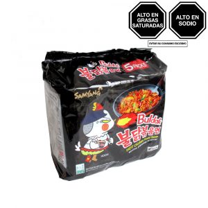 SAMYANG TALLARIN INST. POLLO PICANTE EXTREMO 5x140G PCK-02
