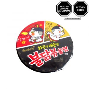 SAMYANG TALLARIN INST. POLLO PICANTE BIG BOWL 105G VAS-02