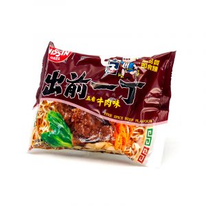 NISSIN TALLARIN INST CARNE 100G