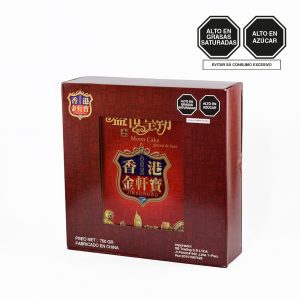 JINXUNBAO PASTEL LUNA FRIJOL ROJO 1 YEMA 750G LAT (2)