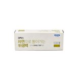 KOMAX BIOKIPS BOLSA BIODEGRADABLE MINI 2 (25x35cm) #70908 100 UNI CAJ (1)