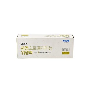 KOMAX BIOKIPS BOLSA BIODEGRADABLE MINI 2 (25x35cm) #70908 100 UNI CAJ (1)