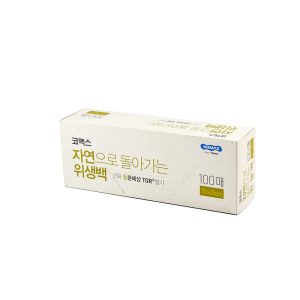 KOMAX BIOKIPS BOLSA BIODEGRADABLE MINI 2 (25x35cm) #70908 100 UNI CAJ (2)