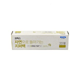 KOMAX BIOKIPS BOLSA ZIPPER No 2 (25x30cm) #70912 20 UNI CAJ (1)