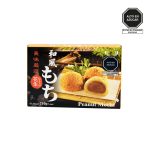 ROYAL FAMILY MOCHI CON RELLENO DE MANI 210G (1)