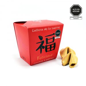 KINGMAX GALLETAS DE LA SUERTE 8 UNI CAJ (2)