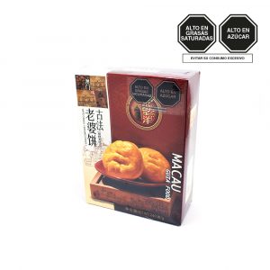 DONGWY PASTEL DE LA ESPOSA 240G CAJ (2)