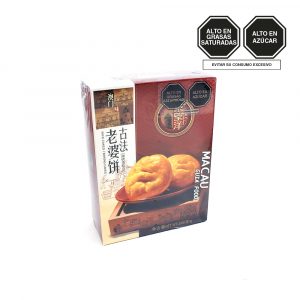 DONGWY PASTEL DE LA ESPOSA 240G CAJ (3)