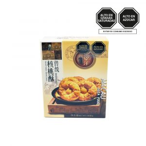DONGWY GALLETA NUEZ (MACAU) 150G CAJ (1)