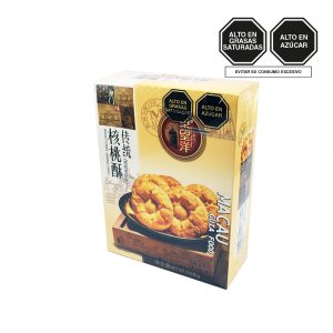 DONGWY GALLETA NUEZ (MACAU) 150G CAJ (2)