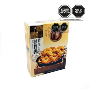 DONGWY GALLETA NUEZ (MACAU) 150G CAJ (3)