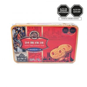 CAMILL GALLETA ALMENDRA 420G LAT (1)