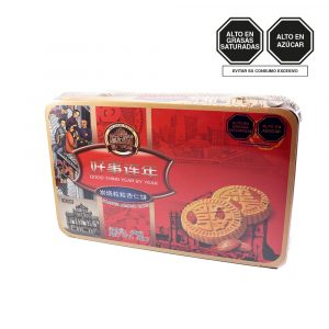 CAMILL GALLETA ALMENDRA 420G LAT (2)