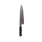 CHEFGO CUCHILLO MASAHIRO #06701 18CM UND (2)