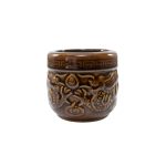 YAYU PORTA INCIENSO 9.8CM CERAMICA YC-653-662 UND (1)