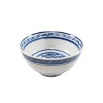 MAITONG BOLO PORCELANA GRANO DE ARROZ 4.5 UND