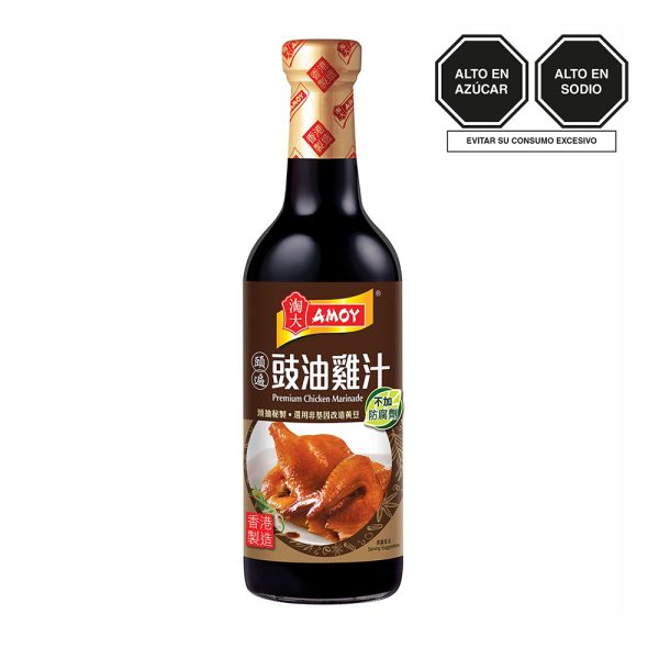 115010 AMOY MARINADO DE POLLO 450ML BOT